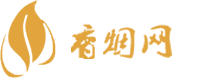 批发香港免税香烟价格表